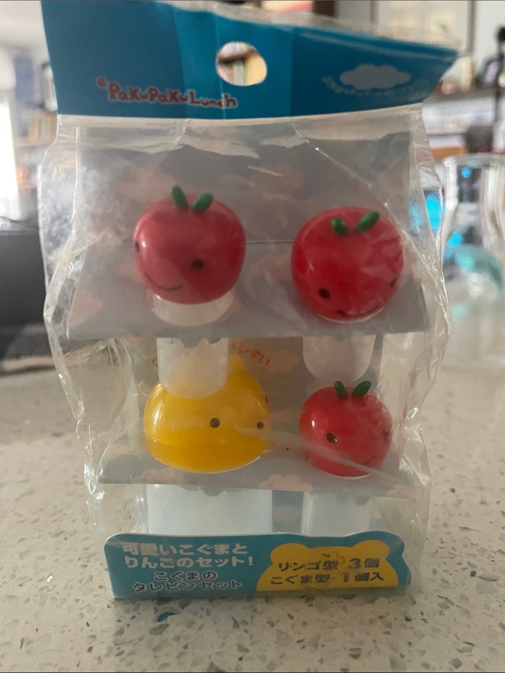 Cute Kawaii Chibi Lunch/Condiment Containers / Bento Lunch Accessories